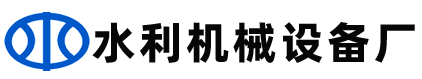 军用制式营具装备器材公司